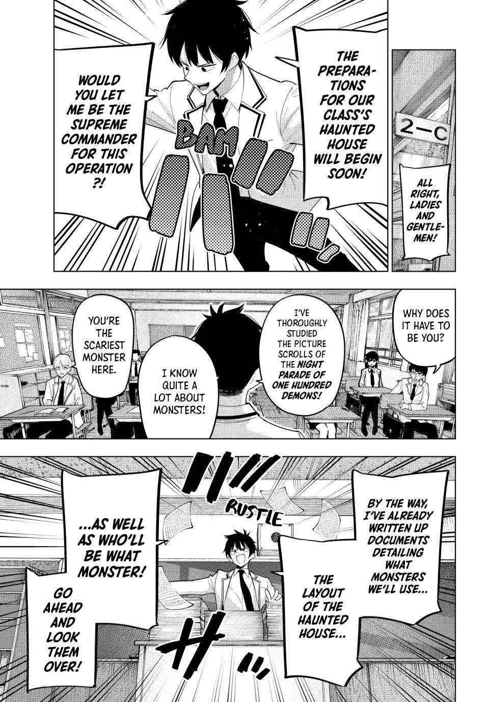 Mayonaka Heart Tune Chapter 61 image 14